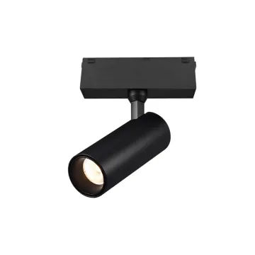 China Guangzhou Manufacturer Wholesaler LED Spot COB Track Light 10W-50W Dimmable with CE ROHS Certificate