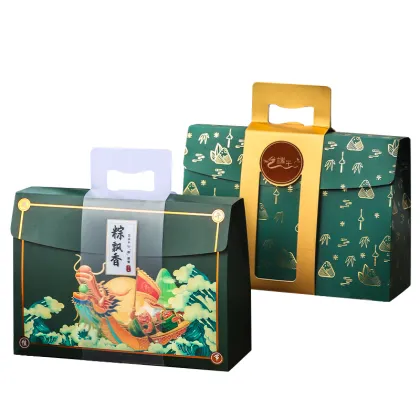 High-Grade Creative Zongzi Packaging Boxes for Dragon Boat Festival