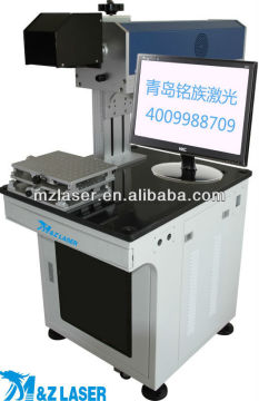 20W 30W laser marker machine for Plastic fastener Cloth Jeans Cable button non-metal
