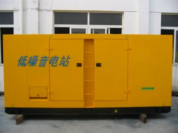 Domestic low noise diesel generator