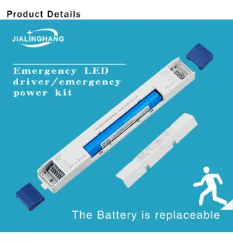 Emergency Lighting Conversion Kits for 3-200W Lights