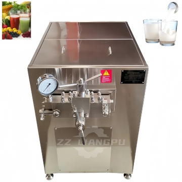 High Pressure Honey Homogenizing Equipment - Milk Homogenizer Machine for Factory Price