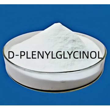 D-PLENYLGLYCINOL CAS NO 56613-80-0 C8H11NO