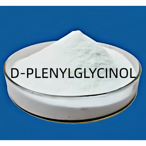 D-Plenilglicinol CAS No 56613-80-0 C8H11NO