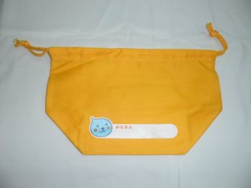 Yellow Cotton Waterproof 20*25 Cm Lunch Custom Drawstring Bags For Music Player
