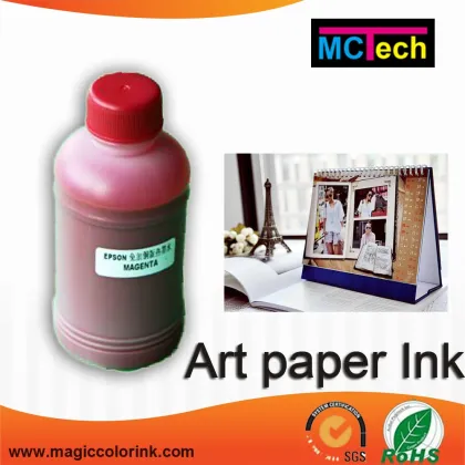 Art paper pigment ink for Epson Stylus Photo 900/1270/1280/1290