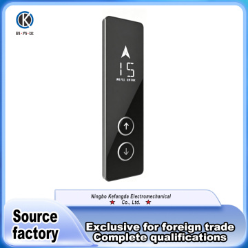 Панэль выкліку ў ліфтавым холе без дызайну ніжняй скрынкі