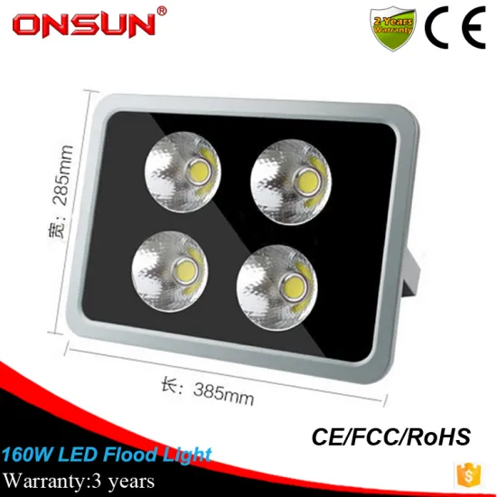 Wholesale christmas color changing outdoor rgb led flood light	160w