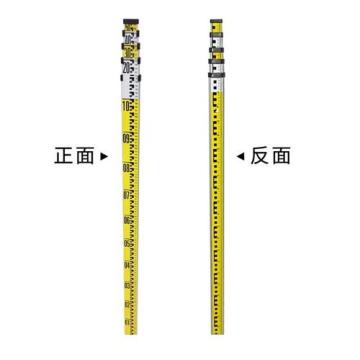 5m telescopic tower ruler