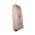 Embalagem de café em bolsa de fundo plano para alimentos biodegradáveis