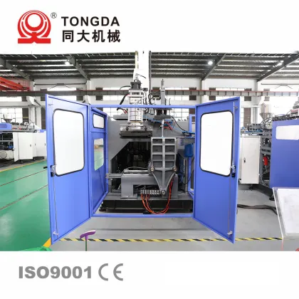 TONGDA HT5L Fully Automatic HDPE Plastic Bottle Mould Blowing Machine