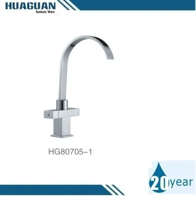New Products Kitchen Faucet