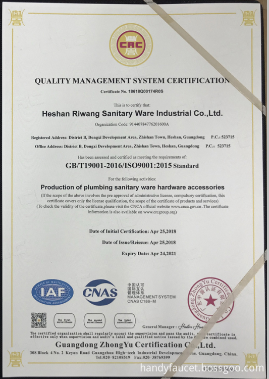 handy ISO9001-2015