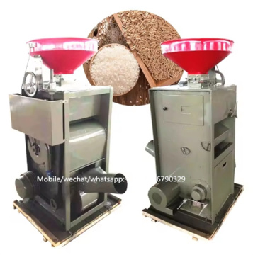 Commercial Mini Rice Milling Machine for Sale