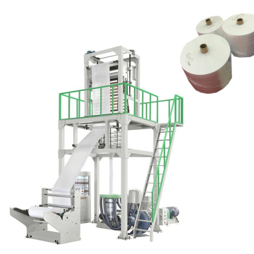 Hot Sale 3 Layers ABa Plastic HDPE LDPE Film Extruder Blowing Machine