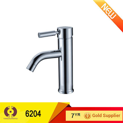 Instant electric water heater tap bathroom basin bathroom faucet (6204)