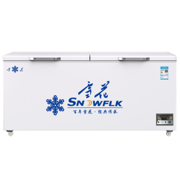 2-Door Chest Freezer