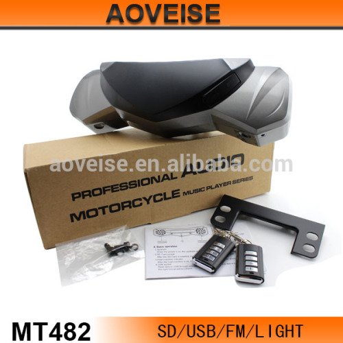 Motorbike stereo system motorcycle bass speaker MT482 AOVEISE