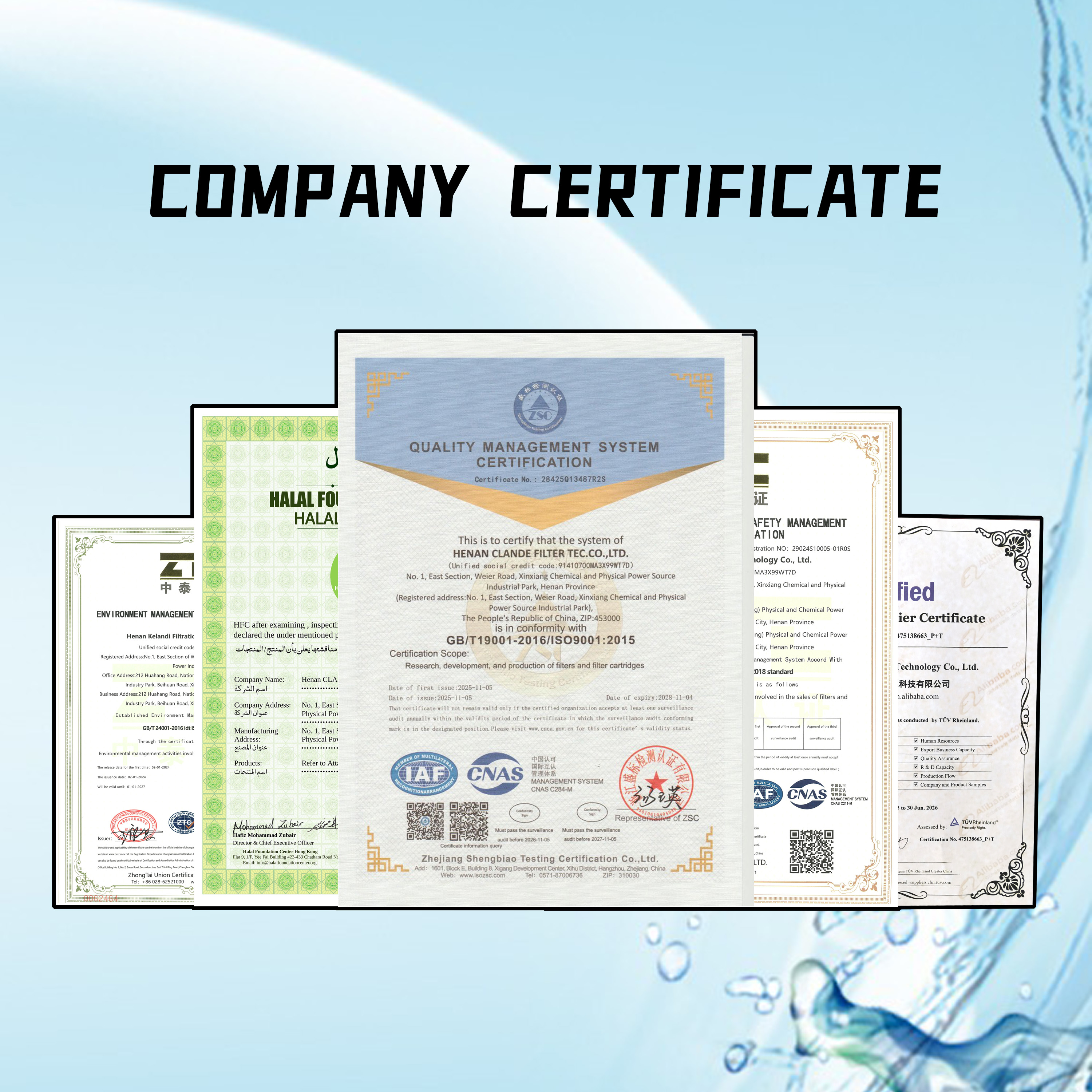Company certificate