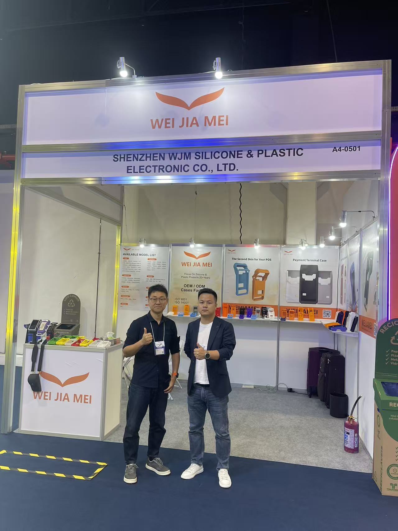 Exhibition Autocom 1