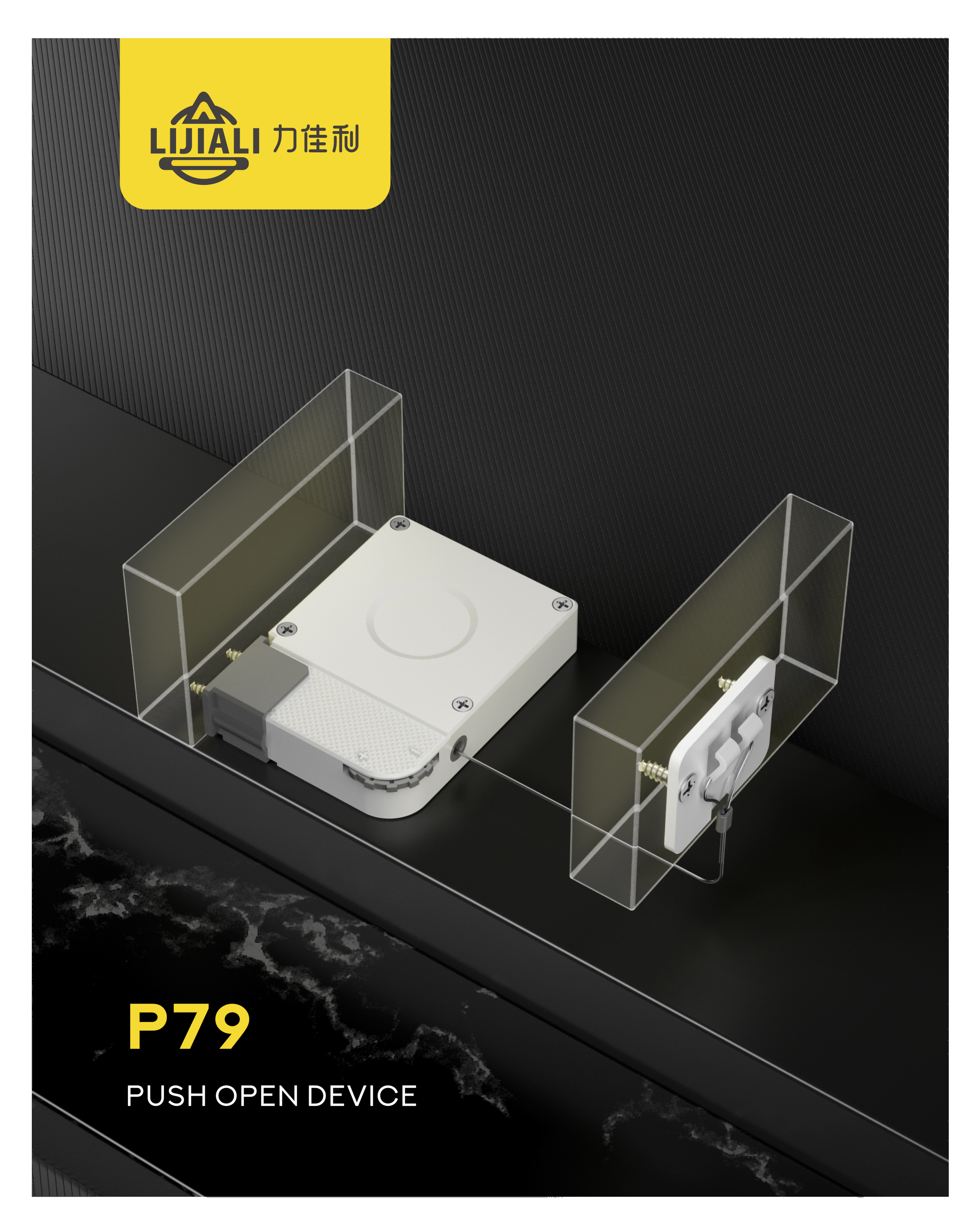 Fluid damping of drawer slide