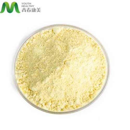 Vitamin K1 Price Bulk Price Vitamin K1 Powder Manufactory