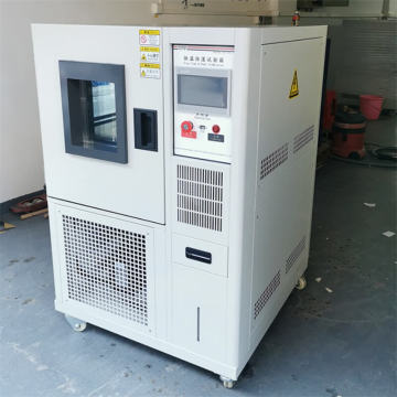 Multilayer constant temperature and humidity test chamber