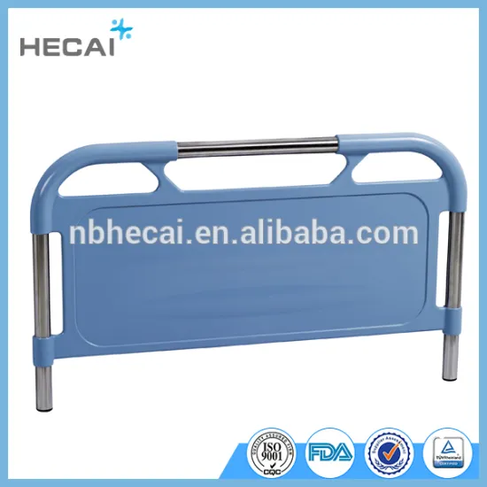 LS-900W ABS plastic medical bed head and foot board of bed spare part