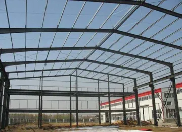 Prefabricated Industrial Steel Structure Building Warehouse