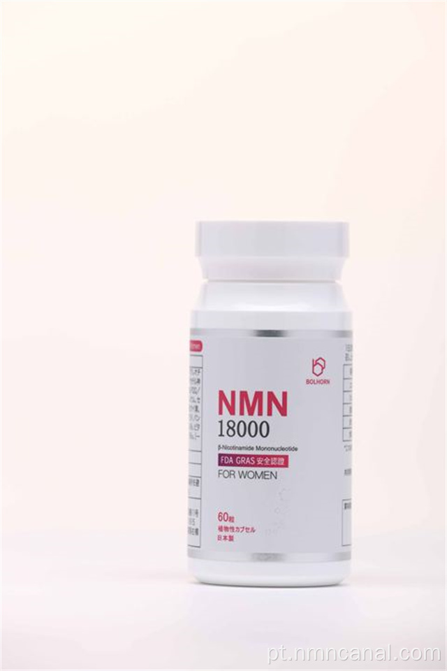 Cápsula abrangente do suplemento de saúde NMN OEM