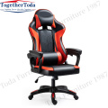 Back PU Leather Office Chair With Massage Function