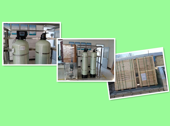 ro system
