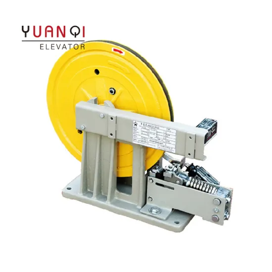 XS1 Elevator Speed Limiter for Hebei Dongfang, Fujitec, Yongda, KONE - Original Factory