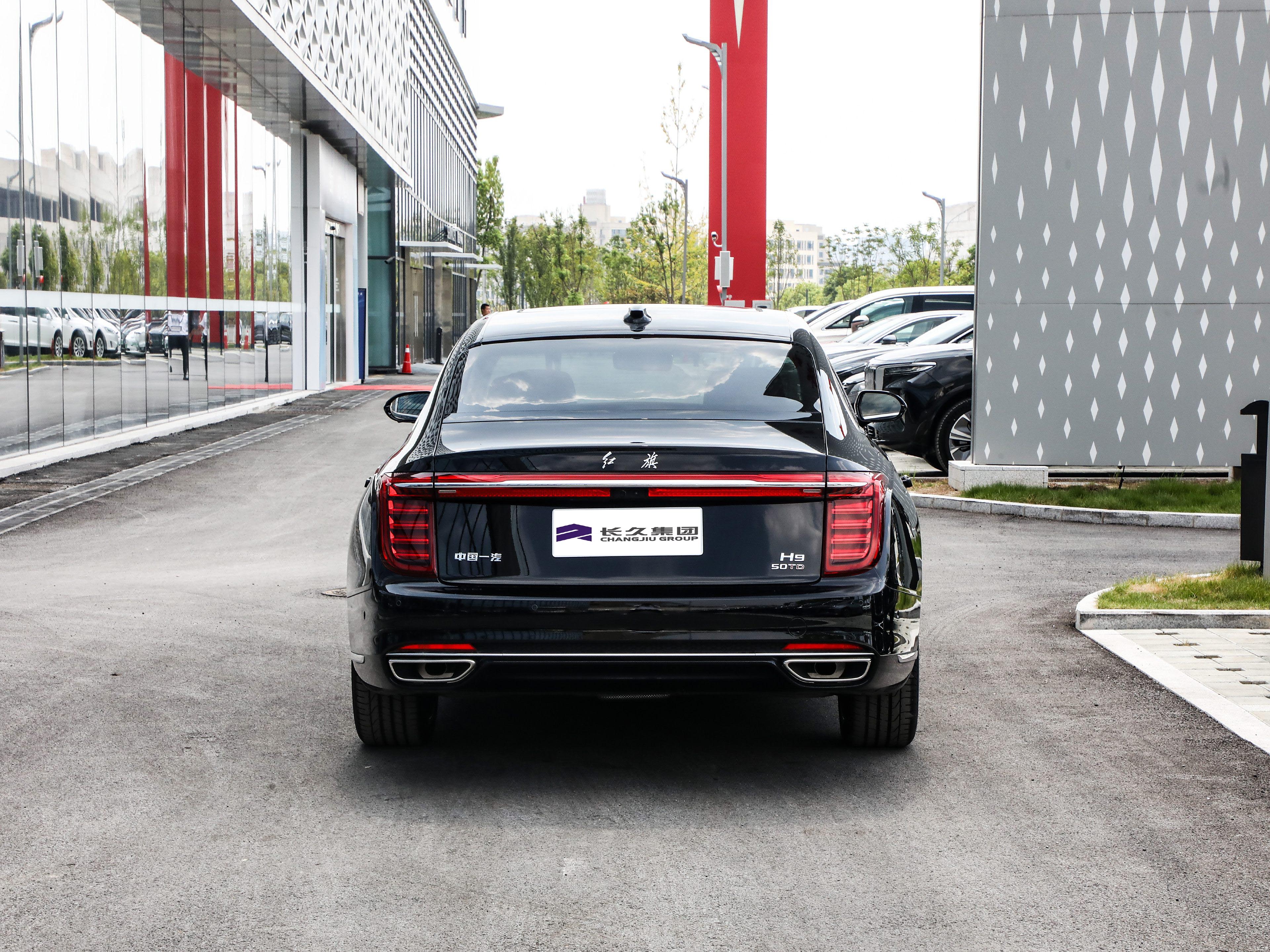 HONGQI H9 appearance