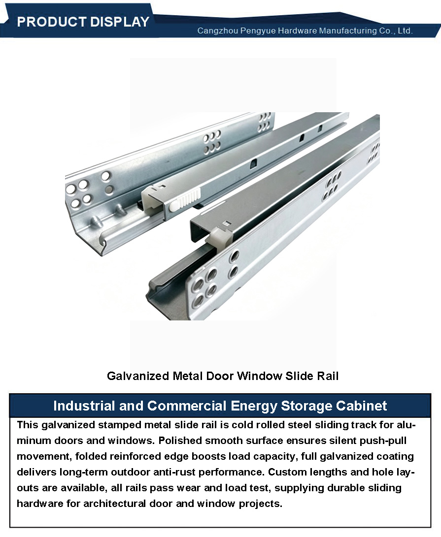 Galvanized Metal Door Window Slide Rail3