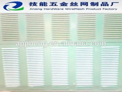 HIGHWAY SOUNDPROOF SCREEN