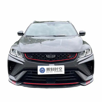 Used Geely Binyue 1.5T DCT SUV for Sale - 5 Seats Adult Used Car Supplier from China