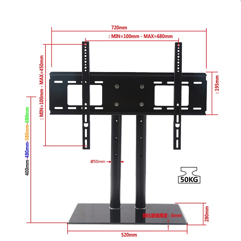 universal TV base stand Lline drawing TV03-740