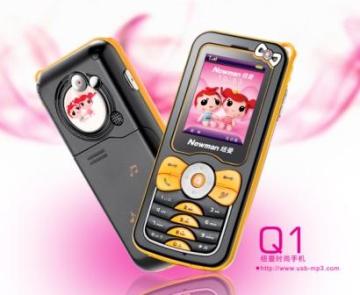 cellphone Q1