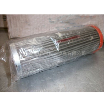 BangMao replacement internormen hydraulic filter element 303067