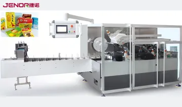 JN-280C Automatic Cartoning Machine