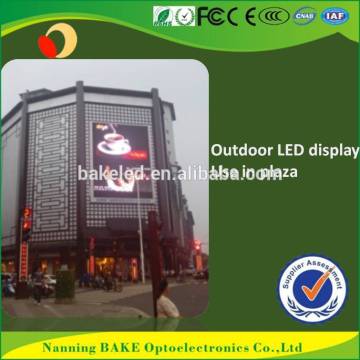 Outdoor advertising Outdoor advertising led display screen
