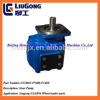 Hydraulic parts Working pump , gear pump ,11C0043 for Liugong clg856 Wheel loader parts
