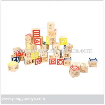 creative wooden building blocks toys for kids,wood alphabet building block