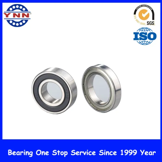 Mini Top Quality and High Precision Deep Groove Ball Bearing (MR 52 ZZ)