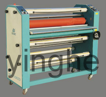 Hot Film and Paper Laminator