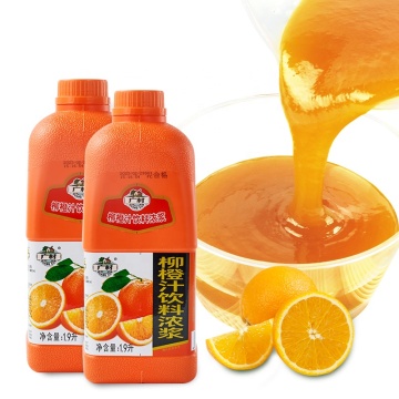 Guangcun 1.9L Orange Juice Concentrate for Bubble Tea Wholesale