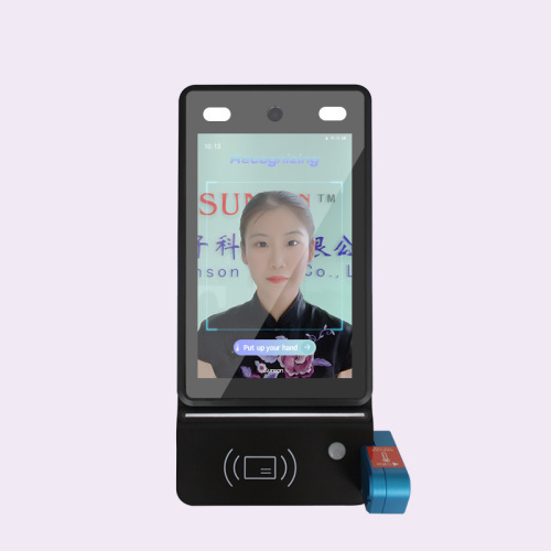 Students Pupils Body Skin Temperature Scanner Pad
