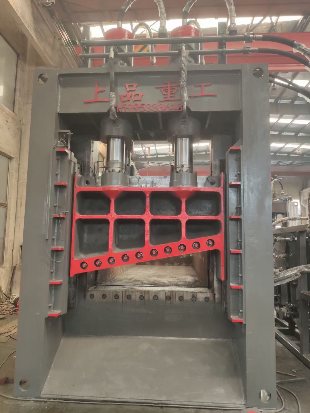 ລະບົບ Shear ຂູດອຸດສາຫະກໍາ