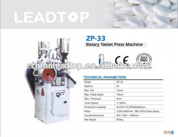 100% Quality Warranty and Guaranteed ZP-33 Rotary Model Pill Machine